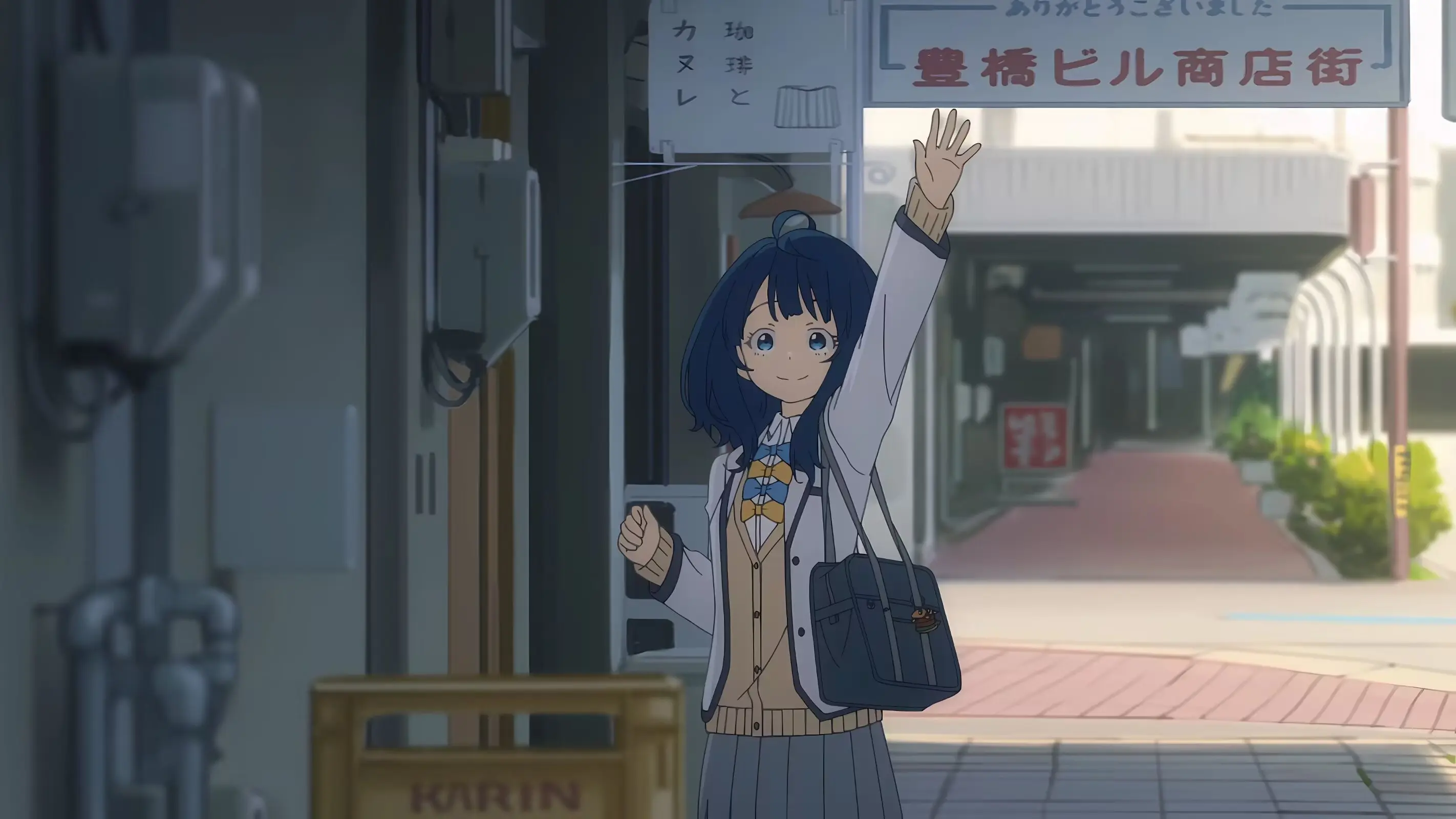 Desktop banner image 4